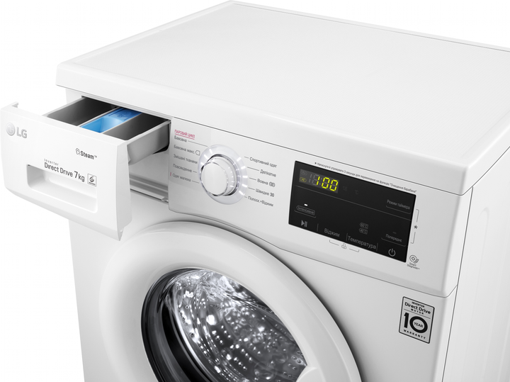 Пральна машина вузька LG F2J3HS0W - зображення 7