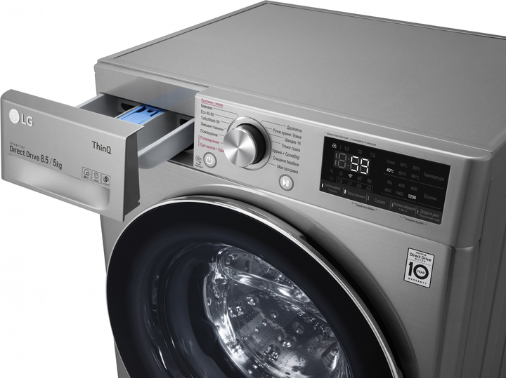 Пральна машина з сушкою LG F2V5GG9T - зображення 14