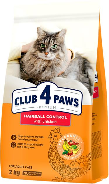 Полнорационный сухой корм для взрослых кошек Club 4 Paws Премиум "С ...