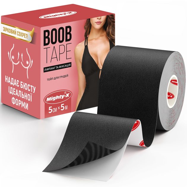 Кинезио тейп для груди Mighty-X Boob Tape - 5 см х 5 м Черный Кинезиотейп - The Best USA Kinesiology Tapeё1 - изображение 1