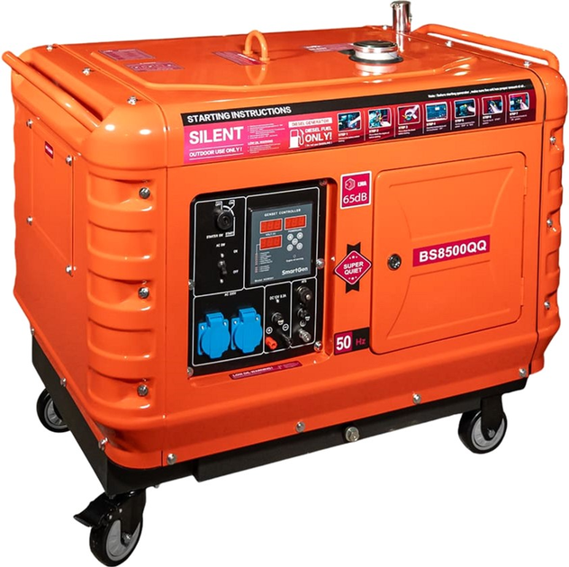 Генератор дизельний Bison BS8500QQ однофазний 4.2 кВт (41-00410) - зображення 2