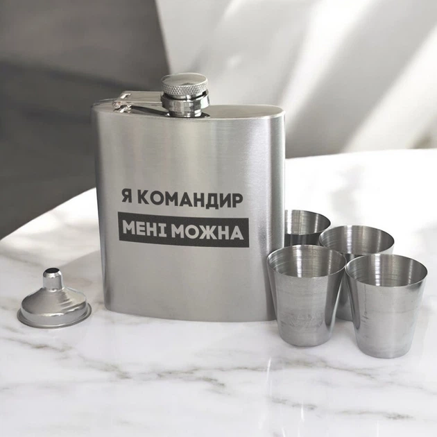 Набор фляга с рюмками "Я командир мені можна" в крафтовой коробке - изображение 2