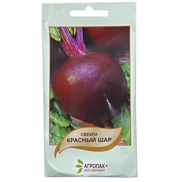 Семена Свекла Агропакгруп Красный шар, 3 г – фото, отзывы ...