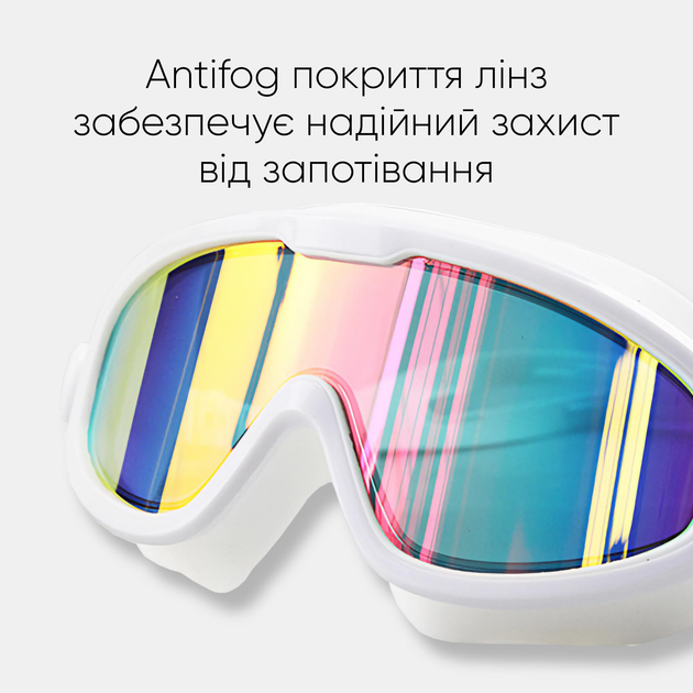 Маска для плавання Renvo Kariba Anti-fog Універсальна Біла OSFM (2SM100-0308) - зображення 3