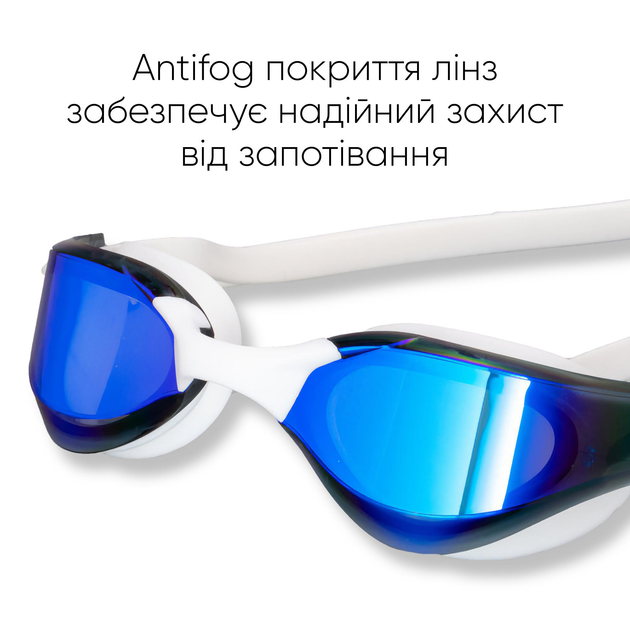 Окуляри для плавання Renvo Alat Pro Anti-fog Універсальні Білі/Сині/Чорні OSFM (2SG610-0304) - зображення 4