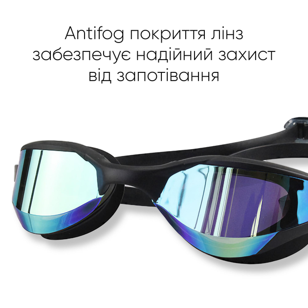 Окуляри для плавання Renvo Alat Pro Anti-fog Універсальні Чорні OSFM (2SG610-0106) - зображення 4