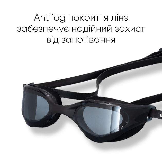 Окуляри для плавання Renvo Sanaga Pro Anti-fog Універсальні Чорні OSFM (2SG400-01) - зображення 4