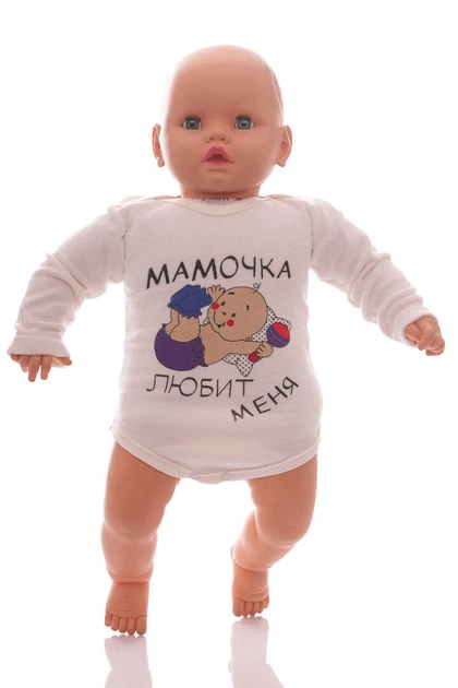 Боди с длинным рукавом велюр белое мамочка MiniPapi 62 см (26684) - Фото 1 Боди с длинным рукавом велюр белое мамочка MiniPapi 62 см (26684) - изображение 1