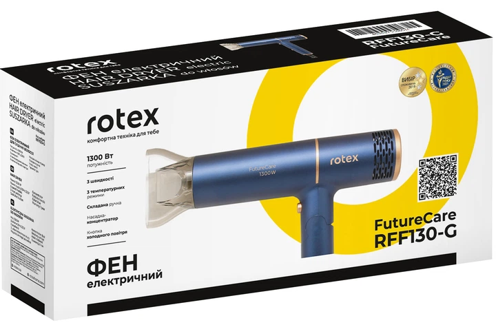 Фен для волос Rotex RFF130-G FutureCare со складной ручкой - изображение 6