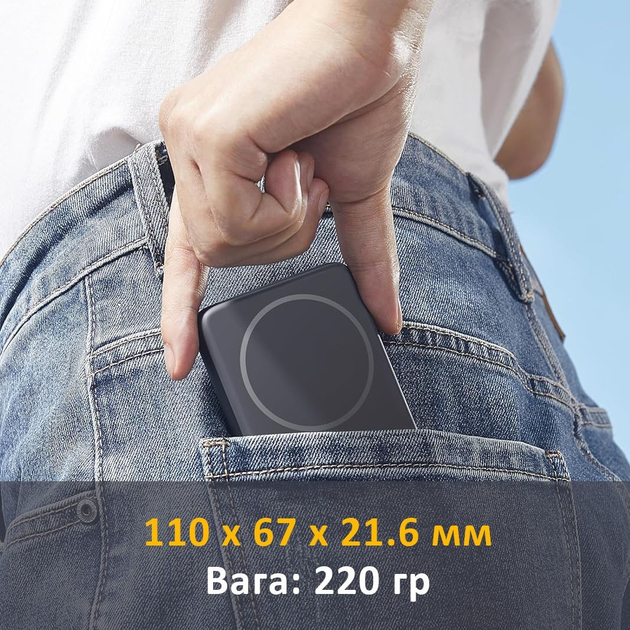 УМБ Павербанк 10000 mAh PD 22.5W Міні, Villini бездротова магнітна зарядка 15W Magsafe, швидка зарядка 3.0 PD, для айфона, телефона, роутера, вбудовані кабелі Lightning, Type-C , V-0017 - зображення 10
