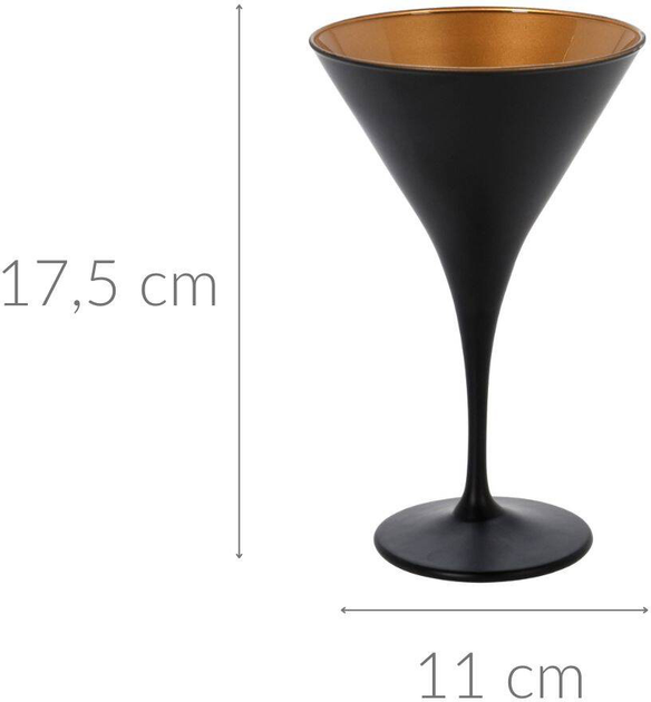 Келих для мартіні Excellent Houseware з золотим оздобленням всередені чорний (8720573577038) - зображення 4