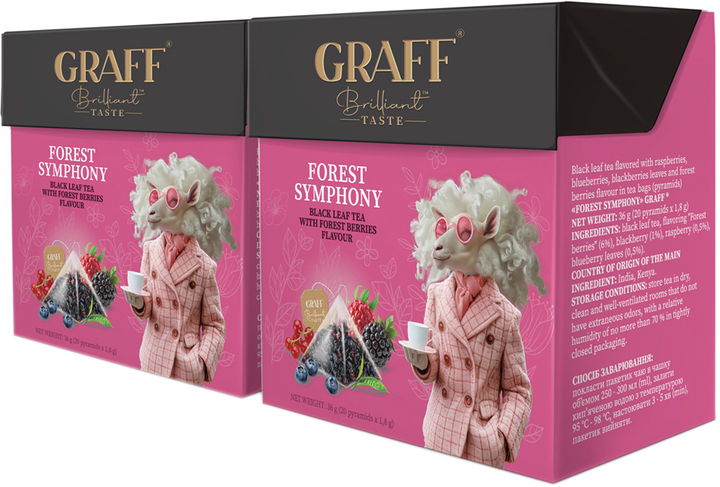 Упаковка чаю чорного Graff Forest Symphony 20 пірамідок по 1.8 г х 2 шт від Rozetka на платформі USKIDKA Акція на Упаковка чаю чорного Graff Forest Symphony 20 пірамідок по 1.8 г х 2 шт від Rozetka
