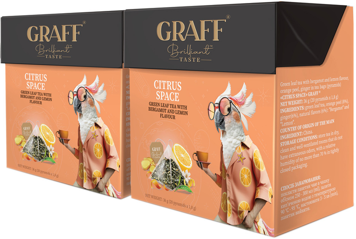 Акція на Упаковка чаю зеленого Graff Citrus Space 20 пірамідок по 1.8 г х 2 шт ( 4820279611099) від Rozetka