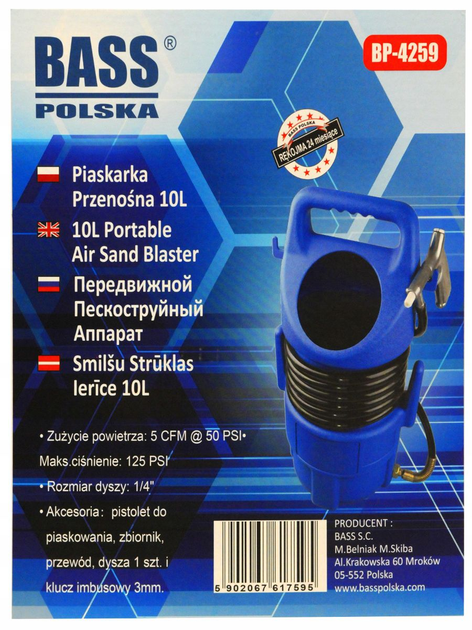 Piaskarka przenośna pneumatyczna Bass Polska 10 L 4259 (5902067617595) - obraz 3