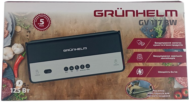 Вакуумный упаковщик Grunhelm GV 117 BW (BP134146) - изображение 7