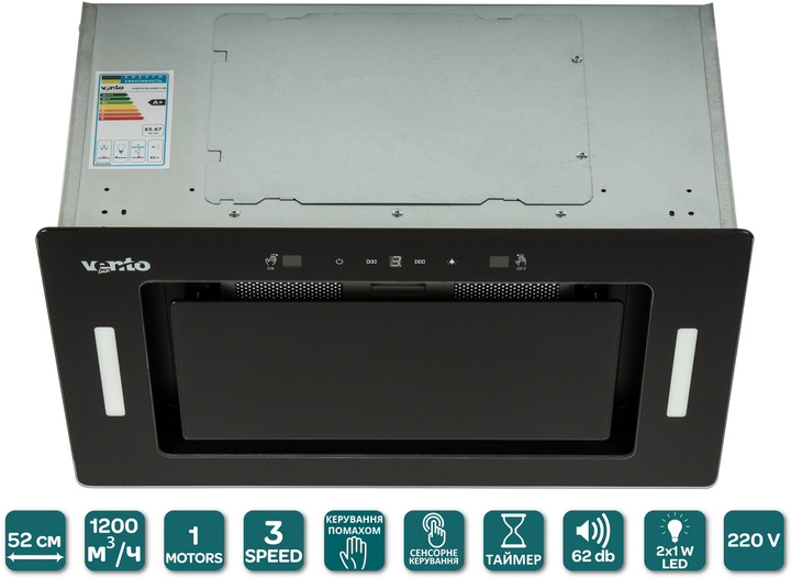 Вытяжка VENTOLUX PUNTO 52 BG (1000) TC MS - изображение 5