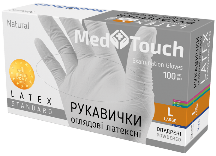 Перчатки латексные, опудренные MedTouch Standard MedTouch L - изображение 1