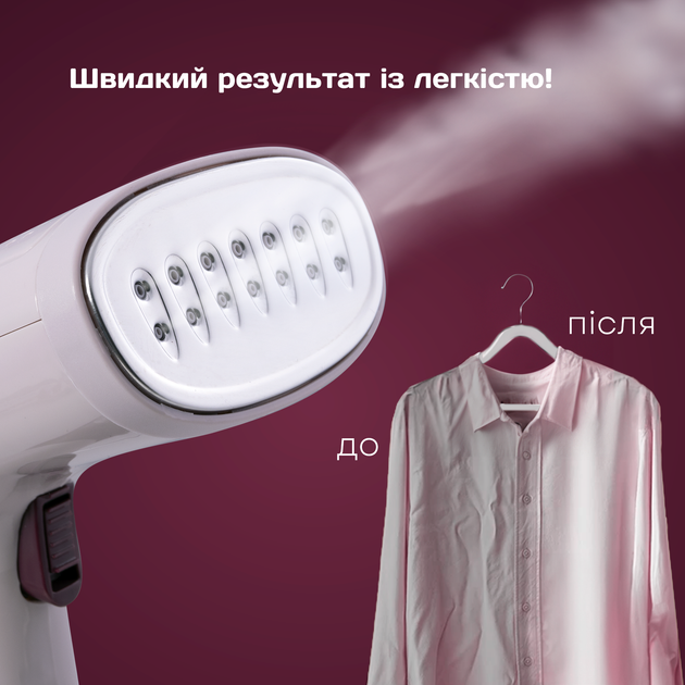 Отпариватель Liberton LHS-6900 - изображение 3