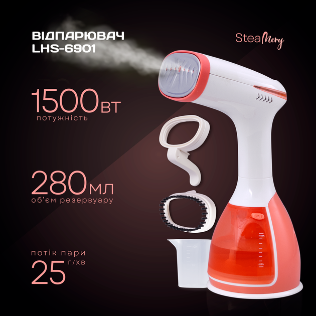 Отпариватель Liberton LHS-6901 - изображение 2