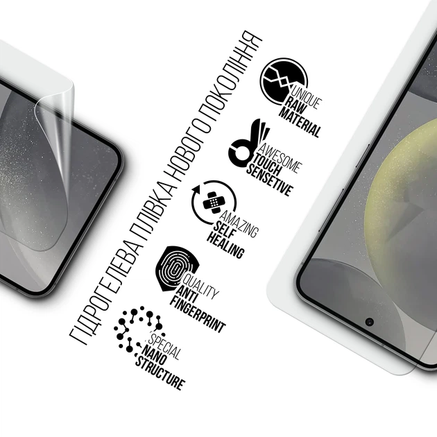 Гідрогелева плівка ArmorStandart для Samsung S24 FE (ARM76978) - Фото 2 Гідрогелева плівка ArmorStandart для Samsung S24 FE (ARM76978) - зображення 2