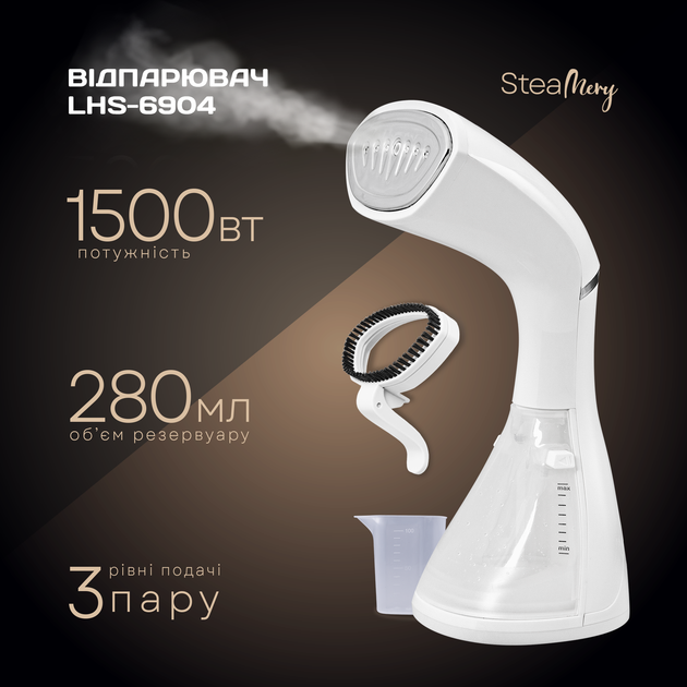 Отпариватель LIBERTON LHS-6904 - изображение 2
