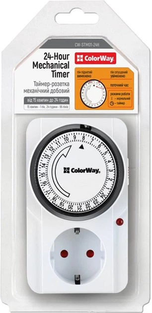 Таймер-розетка ColorWay (16A/3680W) механический суточный 24Н