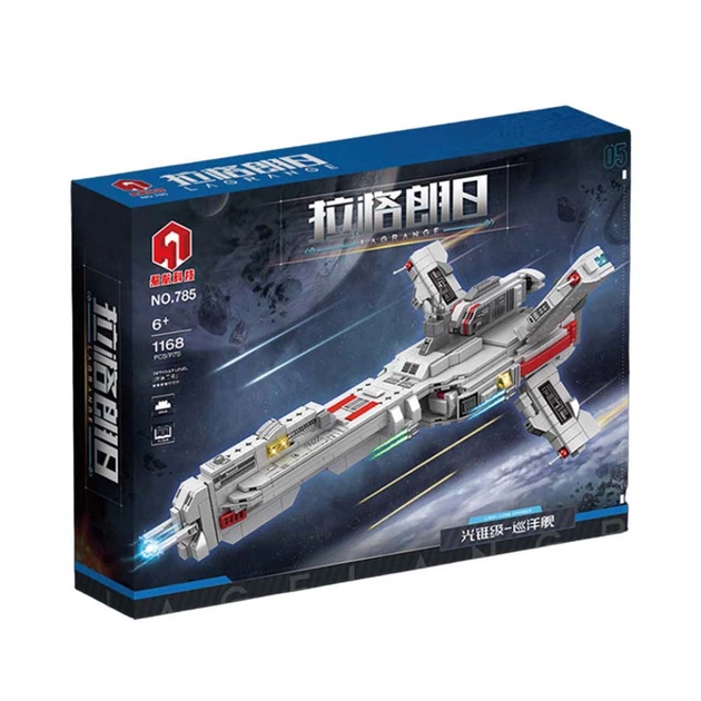 Конструктор A-Toys NO.785 «Lagrange Звездные войны Конусный крейсер» на 1168 деталей ABS-Пластик - изображение 2