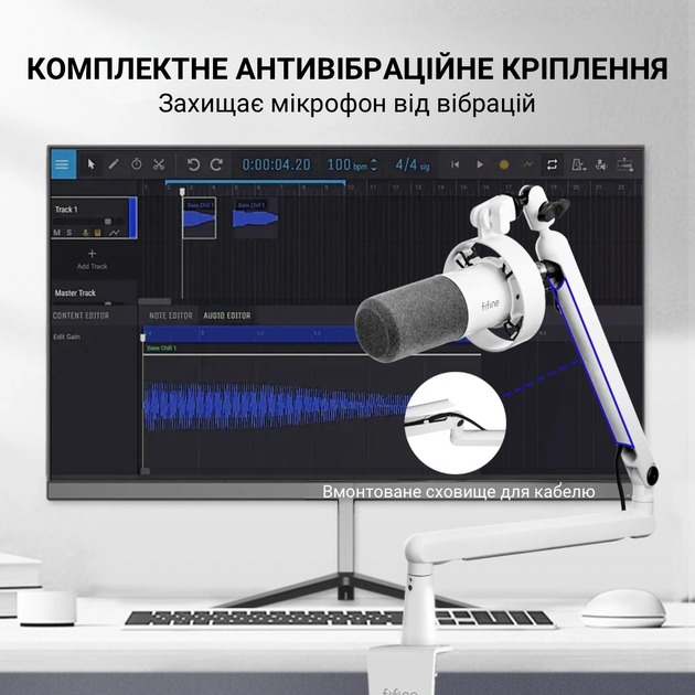 Микрофон Fifine T688W White - изображение 9