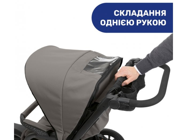 Универсальная коляска 2 в 1 Activ3, Chicco (темно-бежевая), 87087.34.01 - изображение 8