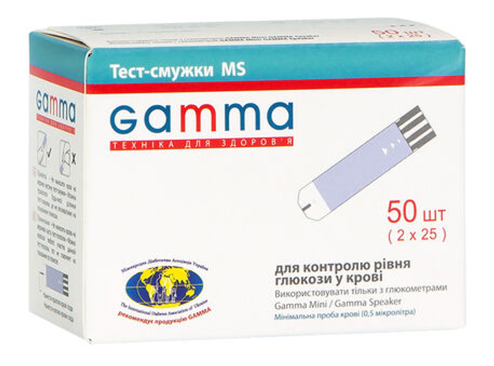 Тест-полоски для глюкометра GAMMA МS 50 шт. - зображення 1