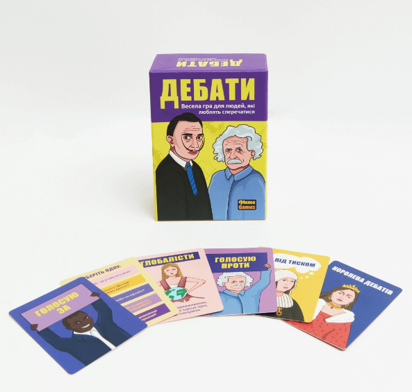 Настольная игра ДЕБАТЬ на украинском - изображение 4