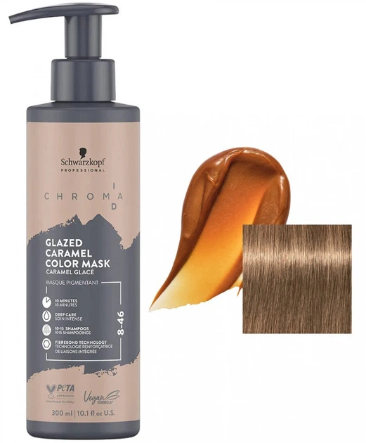 Schwarzkopf CHROMA ID ボンディングカラーマスク 8本セット Schwarzkopf CHROMA ID ボンディングカラーマスク 8本セット