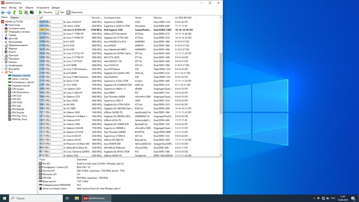 Ноутбук Dell Inspiron 3583 / 15.6" (1920x1080) TN / Intel Core i3-8145U (2 (4) ядра по 2.1 - 3.9 GHz) / 8 GB DDR4 / 256 GB SSD M.2 / Intel UHD Graphics 620 / WebCam / Win 10 Home б/в - Фото 6 Ноутбук Dell Inspiron 3583 / 15.6" (1920x1080) TN / Intel Core i3-8145U (2 (4) ядра по 2.1 - 3.9 GHz) / 8 GB DDR4 / 256 GB SSD M.2 / Intel UHD Graphics 620 / WebCam / Win 10 Home б/в - зображення 6