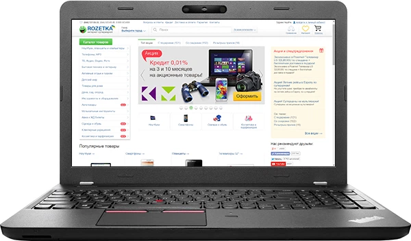 Windowsノート本体 Lenovo ThinkPad E550 [i5-5200U 8GB 1TB] Ноутбук Lenovo Thinkpad E550 (i5-5200u / 8GB / 120GB SSD) б/у