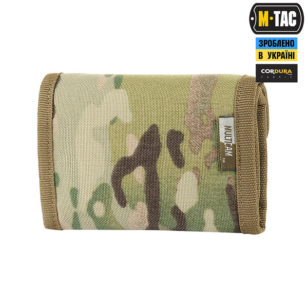 Гаманець M-TAC з Липучкою Elite Gen II Multicam - зображення 2