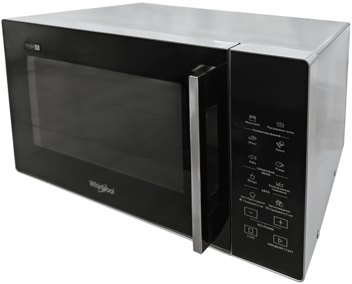 Микроволновая печь WHIRLPOOL MWP 251 SB - изображение 2