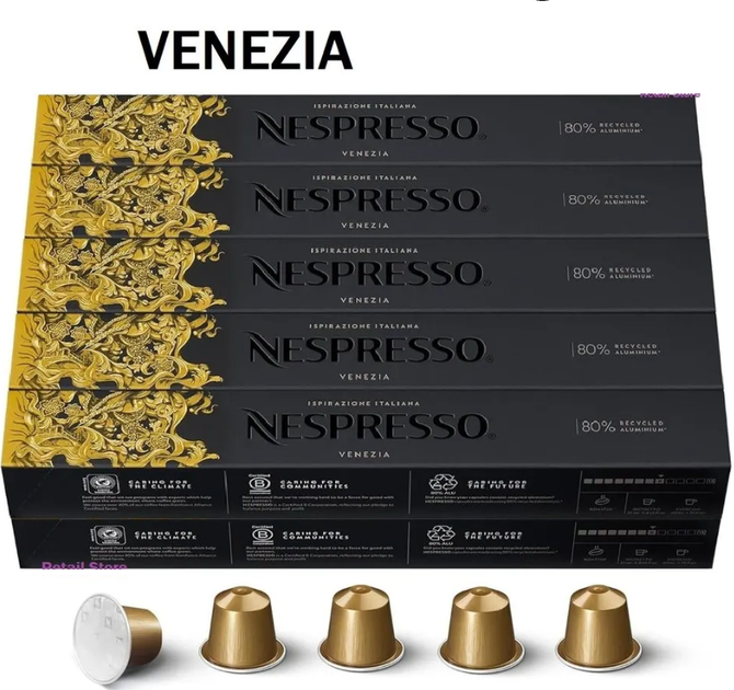 Кофе в капсулах Nespresso Ispirazione Venezia (тубус 10 капсул) - Фото 1 Кофе в капсулах Nespresso Ispirazione Venezia (тубус 10 капсул) - зображення 1