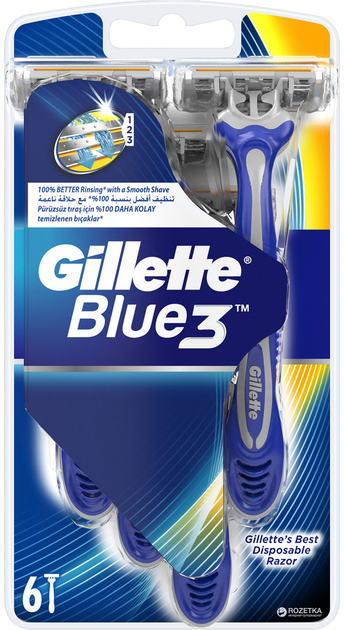 Бритвы одноразовые Gillette Blue 3 6 шт (7702018020294) – в интернет ...