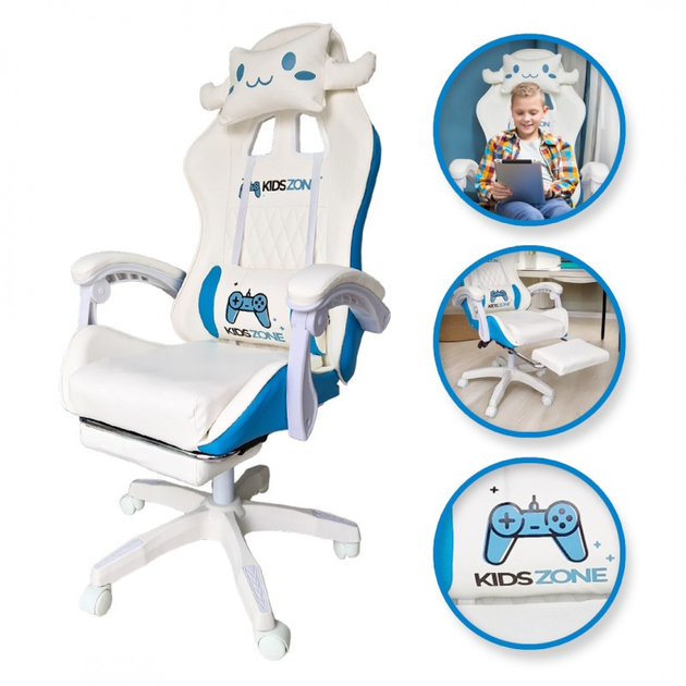 Детское игровое кресло Bunny Gamer с подставкой для ног KIDS ZONE KO27N ...