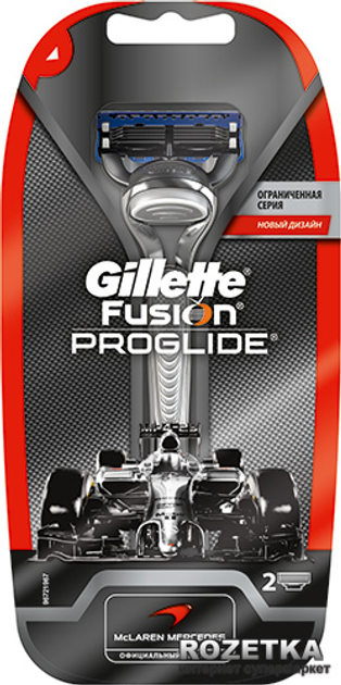 Бритва Gillette Fusion ProGlide Silver с 2 сменными кассетами ...