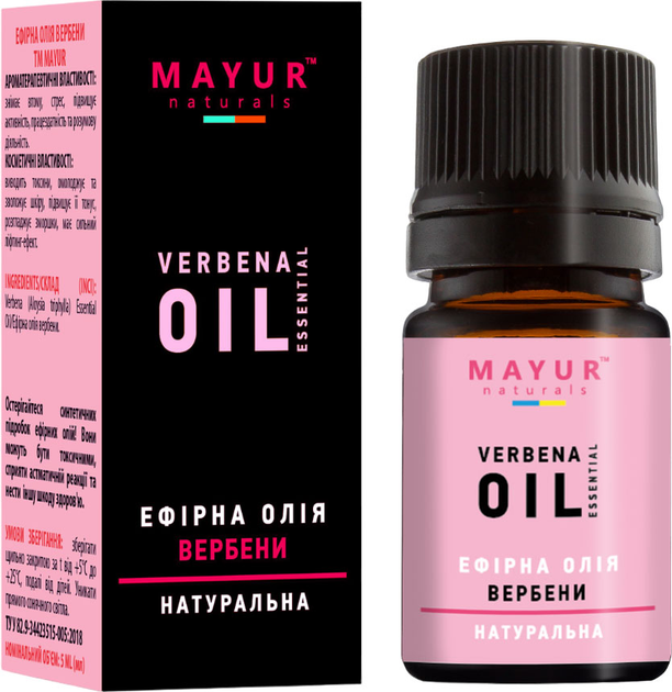Эфирное масло натуральное Mayur Вербены 5 мл (2502001120056/4820189561446) 