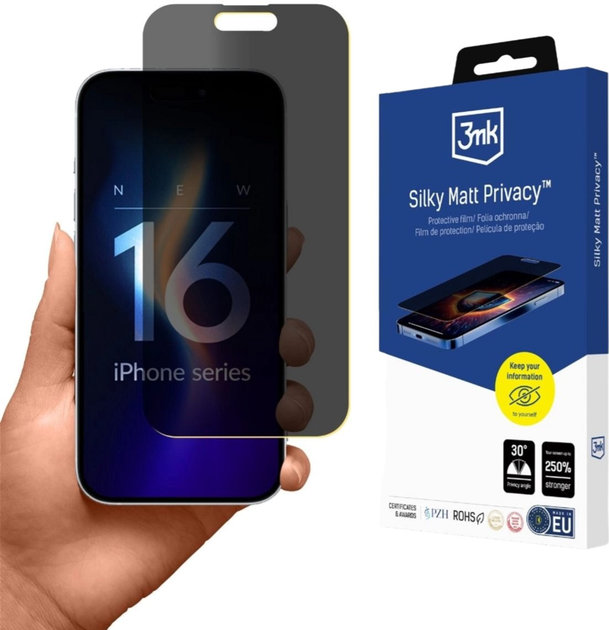 Захисна плівка 3MK Silky Matt Privacy для Apple iPhone 16 (5903108589284) - зображення 2