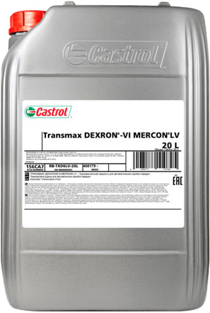 Castrol Transmax Atf Dexron Vi Mer Lv Mv