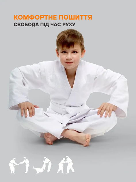 Кимоно дзюдо белое 450 г/м2. рост 150 - изображение 3