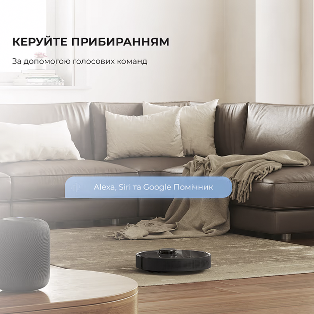 Робот-пилосос Dreame D10s PLUS (6973734681613) - зображення 4