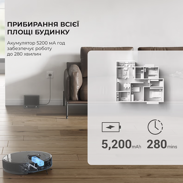 Робот-пилосос Dreame D10s PLUS (6973734681613) - зображення 14
