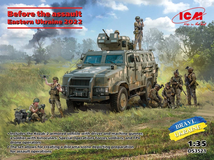 Збірна модель ICM Перед штурмом. Схід України, 2022 рік DS3521 - Фото 1 Збірна модель ICM Перед штурмом. Схід України, 2022 рік DS3521 - зображення 1