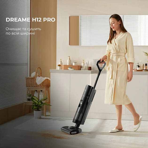 Моющий пылесос Dreame H12 PRO (6973734680753) - изображение 8