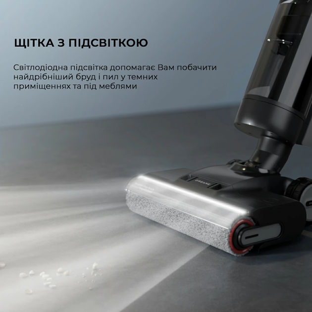 Пилосос Dreame Wet and Dry Vacuum H13 Pro (1094507) 296245 - зображення 12