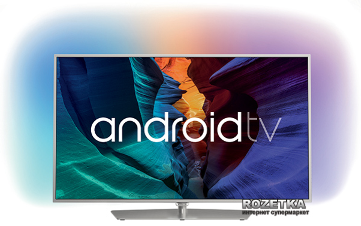 Телевизор Philips 50PFT6550/12 купить в интернет-магазине ROZETKA ...